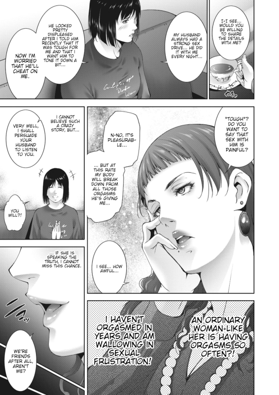 [Touma Itsuki] Mauntingu Asserting Dominance (COMIC HOTMiLK Koime Vol. 33) [English] [joobuspaida]_02