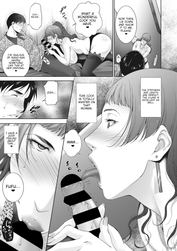 [Touma Itsuki] Mauntingu Asserting Dominance (COMIC HOTMiLK Koime Vol. 33) [English] [joobuspaida]_06