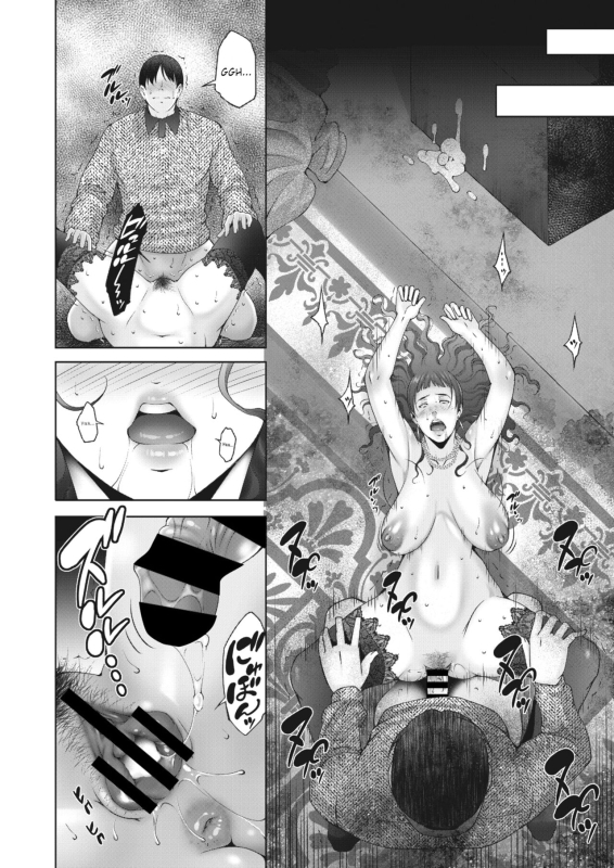 [Touma Itsuki] Mauntingu Asserting Dominance (COMIC HOTMiLK Koime Vol. 33) [English] [joobuspaida]_17