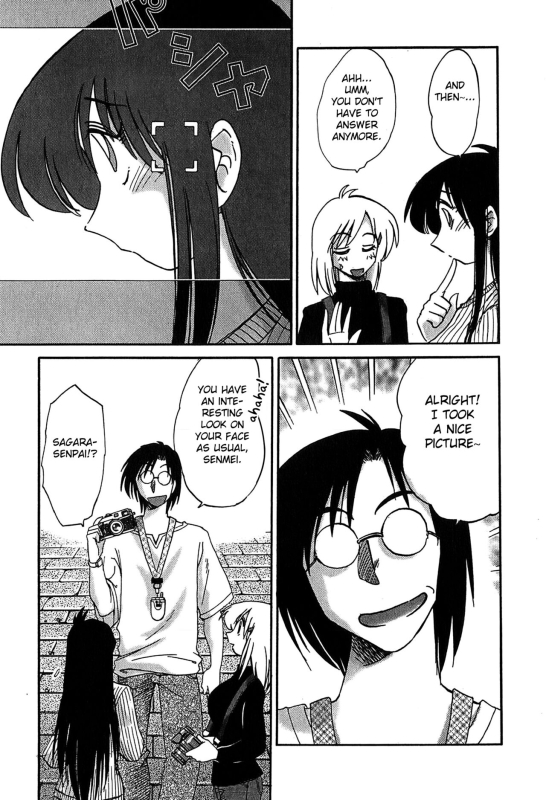 [Tsuyatsuya] Kasumi no Mori 2 [English] [Fated Circle]_102