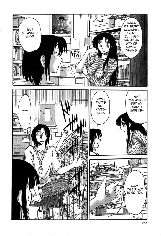 [Tsuyatsuya] Kasumi no Mori 2 [English] [Fated Circle]_107