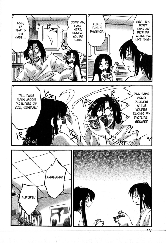 [Tsuyatsuya] Kasumi no Mori 2 [English] [Fated Circle]_115