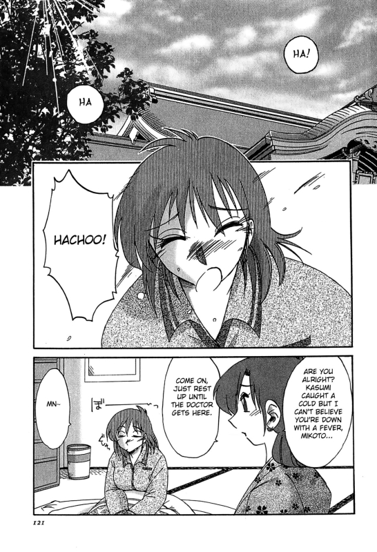 [Tsuyatsuya] Kasumi no Mori 2 [English] [Fated Circle]_122