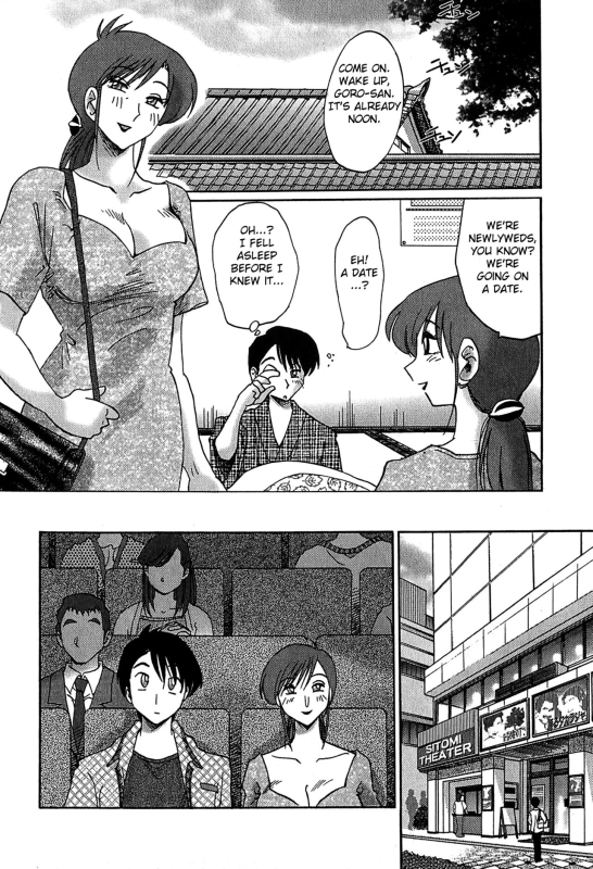 [Tsuyatsuya] Kasumi no Mori 2 [English] [Fated Circle]_149