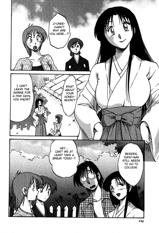 [Tsuyatsuya] Kasumi no Mori 2 [English] [Fated Circle]_225