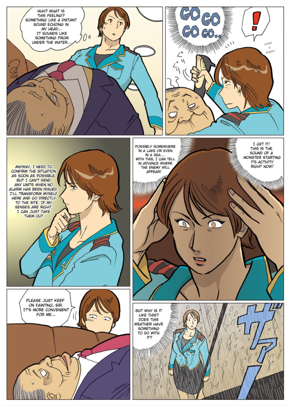 [Urban Doujin Magazine] Mousou Tokusatsu Series Ultra Madam 2 [English]_08