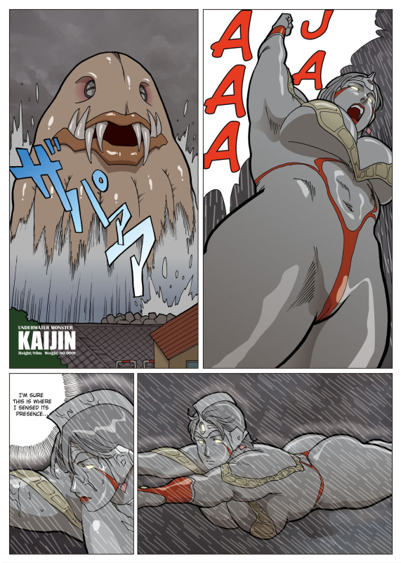 [Urban Doujin Magazine] Mousou Tokusatsu Series Ultra Madam 2 [English]_11