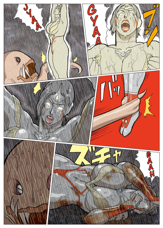 [Urban Doujin Magazine] Mousou Tokusatsu Series Ultra Madam 2 [English]_14