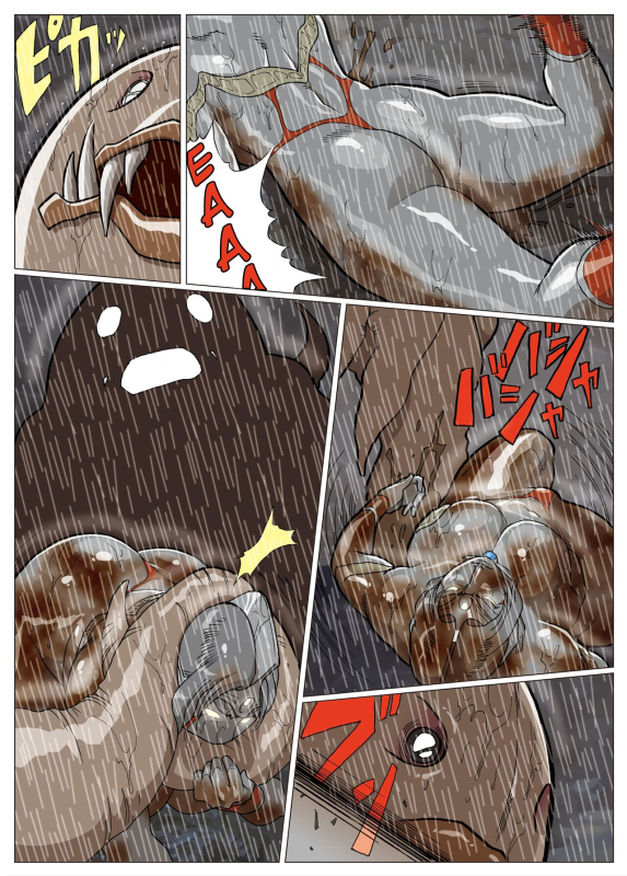 [Urban Doujin Magazine] Mousou Tokusatsu Series Ultra Madam 2 [English]_16