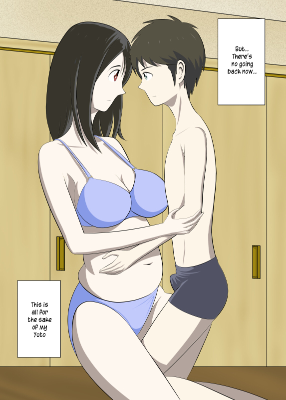 [WXY COMICS] Toaru Jijou kara SEX Suru Hame ni Nari, Hontou _04