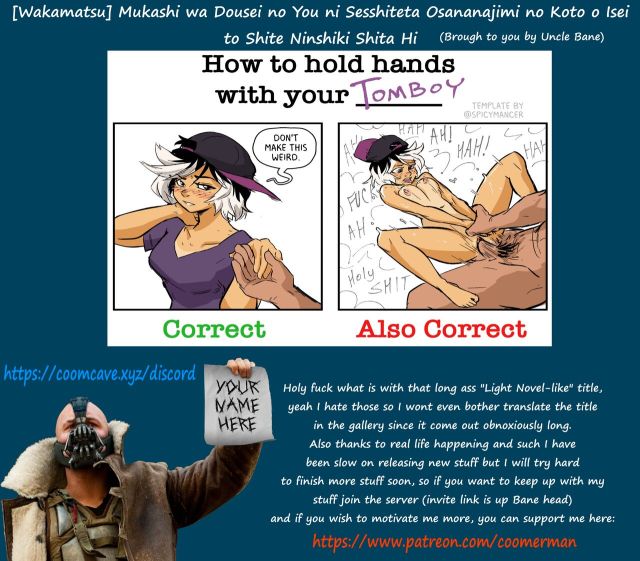 [Wakamatsu] Mukashi wa Dousei no You ni Sesshiteta Osananajimi no Koto o Isei to Shite Ninsh_10