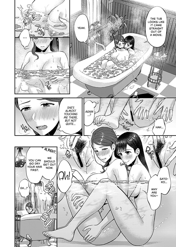 [Titiduki] Saki Midareru wa Yuri no Hana Lilies Are in Full Bloom - Chapter 7-9 [English] [Noca Scans] [Dig_20