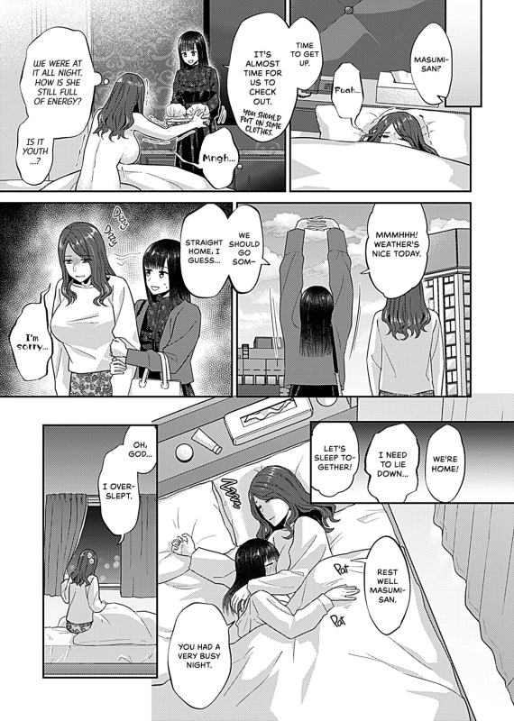 [Titiduki] Saki Midareru wa Yuri no Hana Lilies Are in Full Bloom - Chapter 7-9 [English] [Noca Scans] [Dig_33