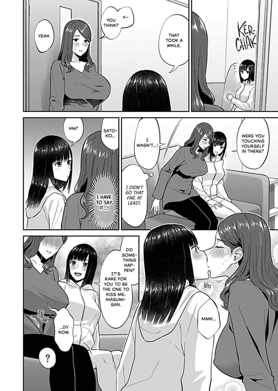 [Titiduki] Saki Midareru wa Yuri no Hana Lilies Are in Full Bloom - Chapter 7-9 [English] [Noca Scans] [Dig_35