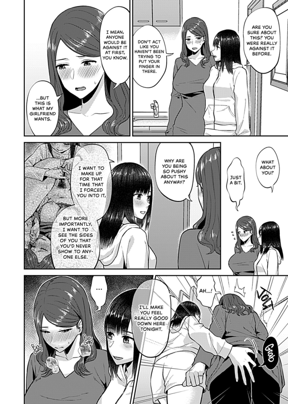 [Titiduki] Saki Midareru wa Yuri no Hana Lilies Are in Full Bloom - Chapter 7-9 [English] [Noca Scans] [Dig_37