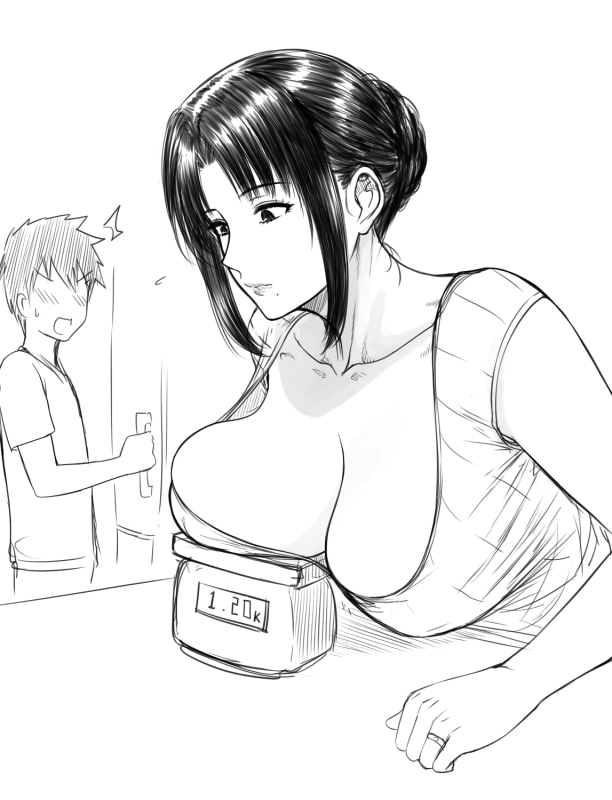 [XTER] My Mother [English] [XNumbers]_118