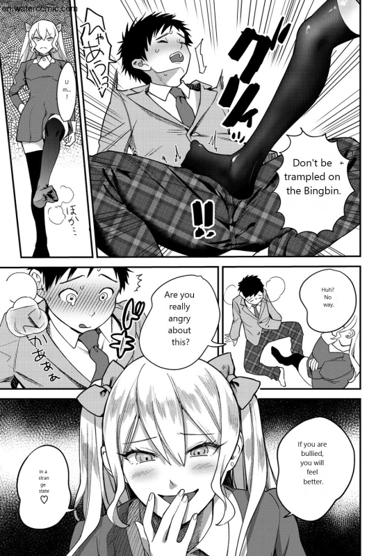 [Yamaimo Tororo] Otome no Sono [English] [Digital]_028