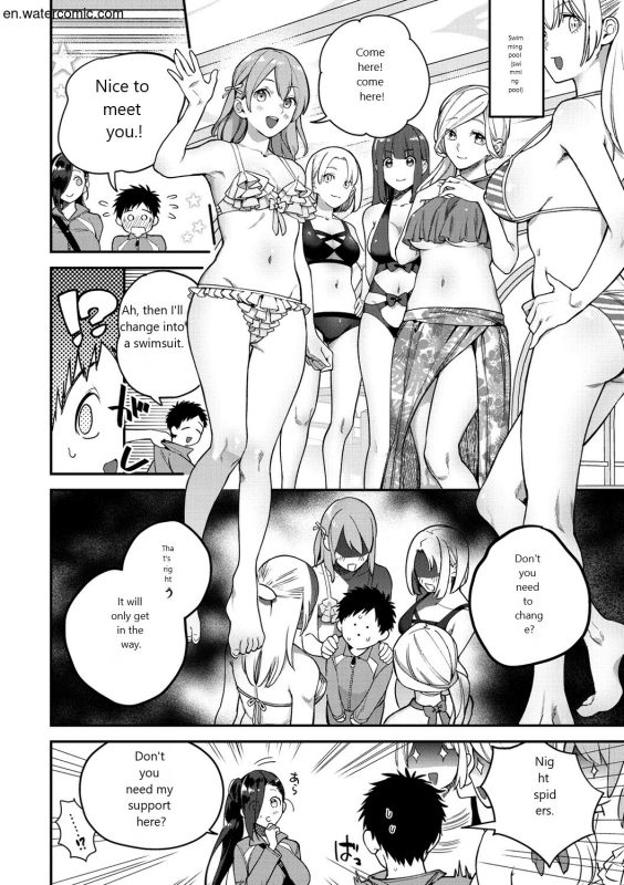 [Yamaimo Tororo] Otome no Sono [English] [Digital]_047