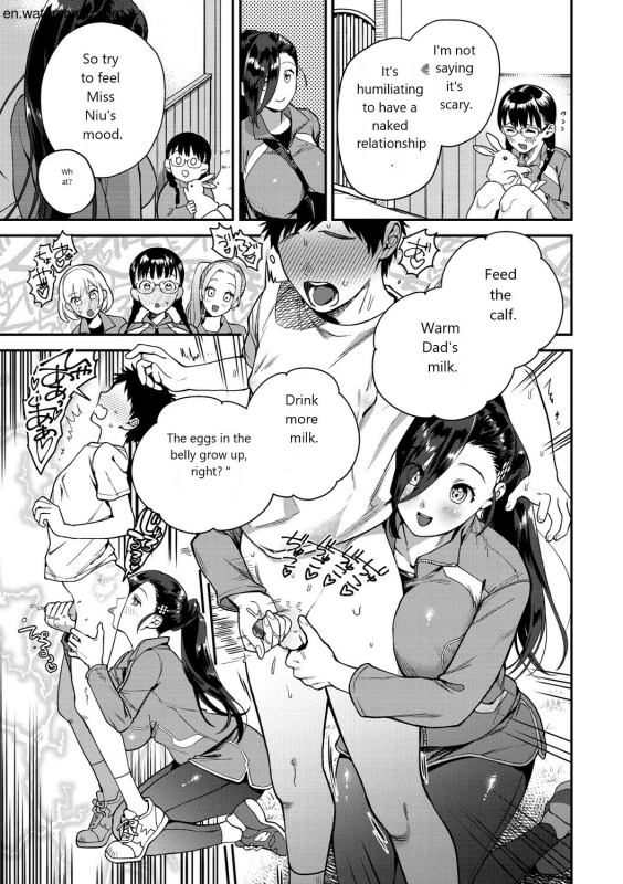 [Yamaimo Tororo] Otome no Sono [English] [Digital]_054