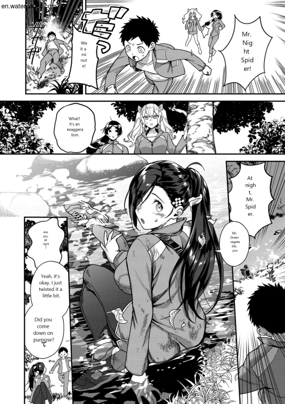 [Yamaimo Tororo] Otome no Sono [English] [Digital]_067