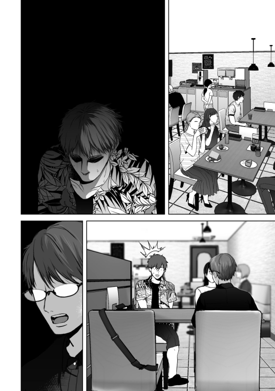 [Torotoro Yume Banana (Yumeki Banana)] Anata ga Nozomu nara 4 ~Yureru Hitozuma Sefrie ni Noukou Na_110