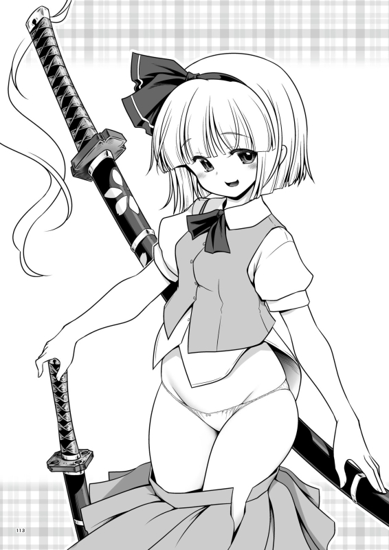 [Yosutebito na Mangakaki (Tomoki Tomonori)] Sukebe wa Nakama da Gensoukyou (Touhou Project) [Digital]_112