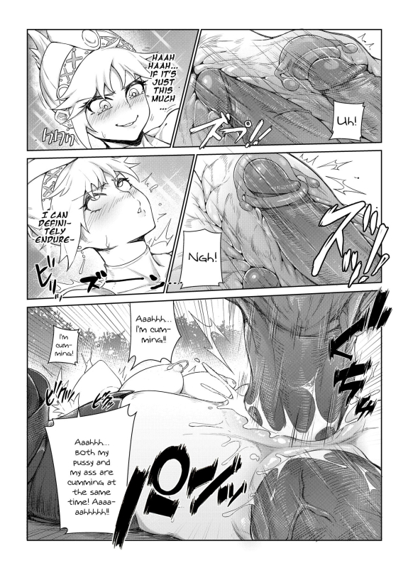 [Toubu Rengou Daigaku (Kakuchou no Okina)] Extreme Anal Hunter (Monster Hunter World) [_17