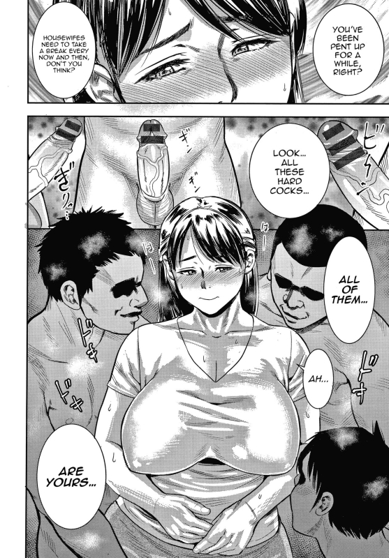 [Zaki Zaraki] Hitozuma Chu~Doku♡ Wife Addiction♡ [English] [Overset]_013