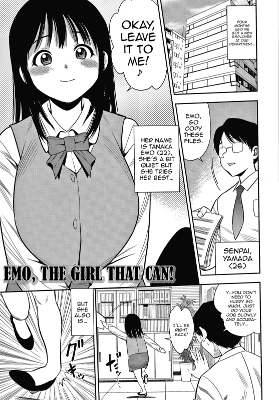 [Zaki Zaraki] Hitozuma Chu~Doku♡ Wife Addiction♡ [English] [Overset]_168