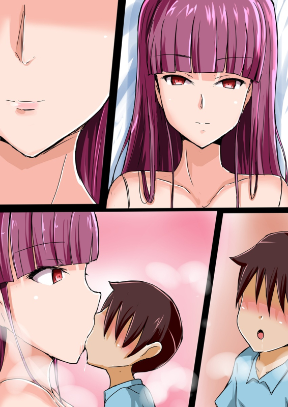 [Typhoon Shelter (Jiseki)] Sexaroid o Hirotta Shounen_47