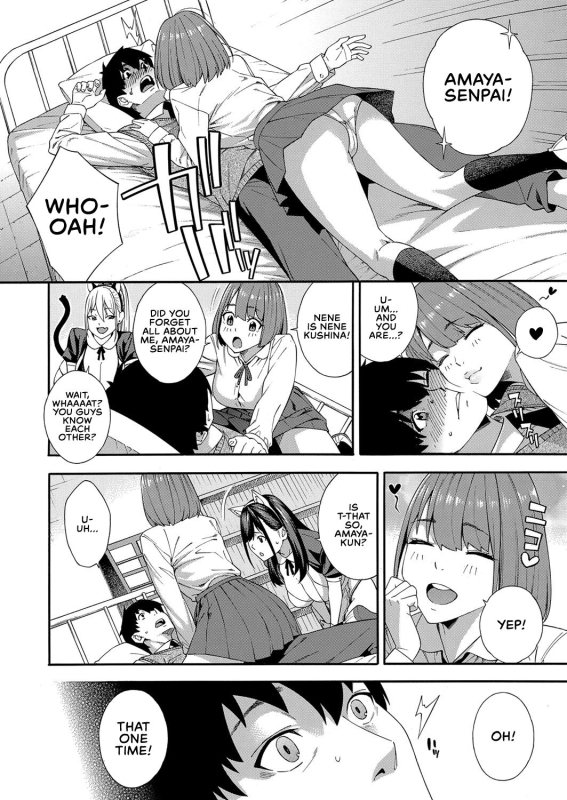 [Zonda] Fellatio Kenkyuubu Ch. 3 Blowjob Research Club Ch. 3 (COMIC Mugen Tensei 2022-02) [En_13