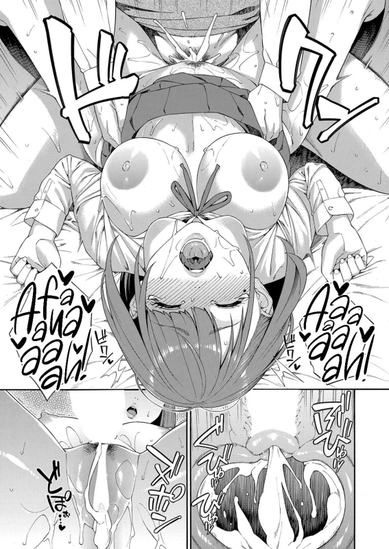 [Zonda] Fellatio Kenkyuubu Ch. 3 Blowjob Research Club Ch. 3 (COMIC Mugen Tensei 2022-02) [En_36