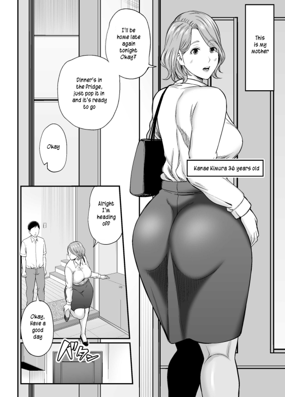 [Ura Meshiya (Maccha Neji)] Okaa-san no Dekajiri ga Erosugite Mom's huge ass is too sexy [English] [innyinny]_03