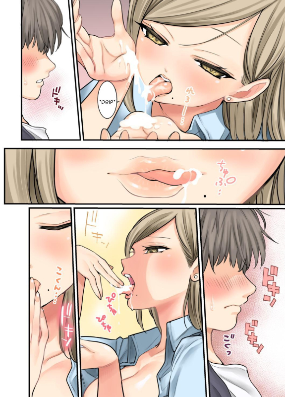 [napo-litaan] 24H Drug Store no Kyonyuu Yakuzaishi Kusunoki-san Busty 24 Hour Drug Store Pharmaci_17