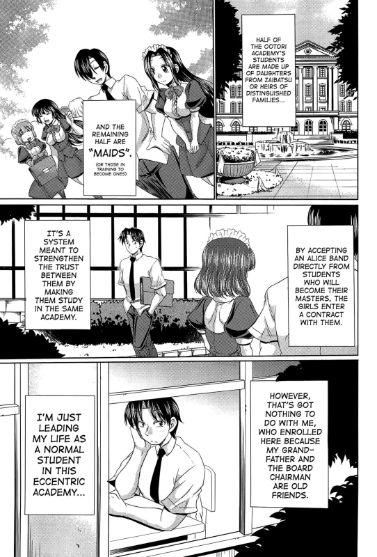 [Warashibe] Class YoMaid Ch.0.5-3 [English] [biribiri]_40