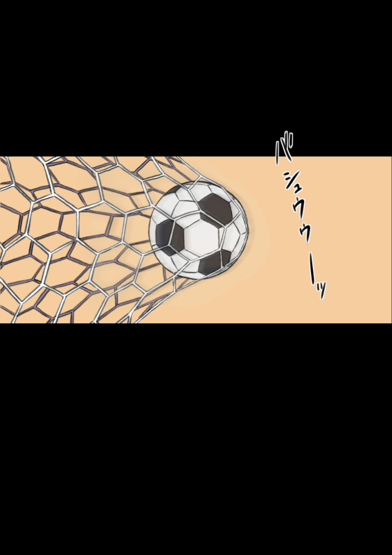 [papuka] Iyashikei Hoken no Sensei ga Boku no Tomodachi ni Netorareru made [Chinese] [cqxl自己汉化]_18