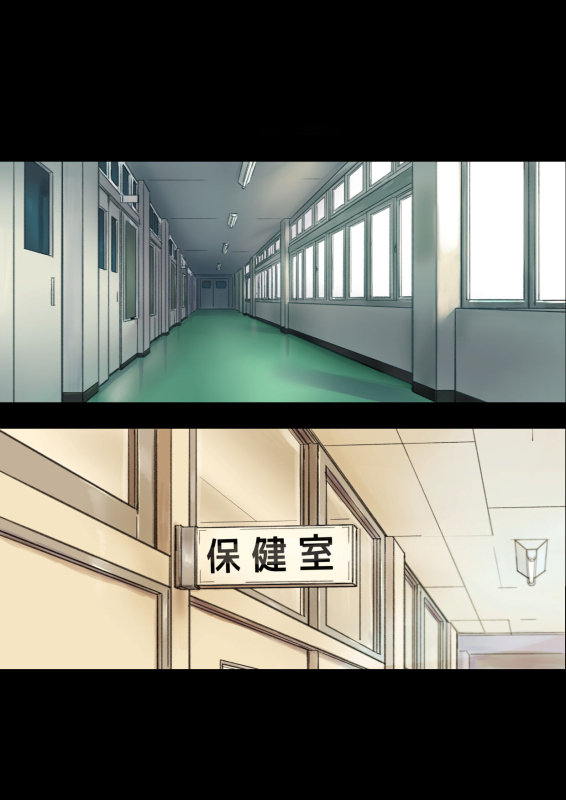 [papuka] Iyashikei Hoken no Sensei ga Boku no Tomodachi ni Netorareru made [Chinese] [cqxl自己汉化]_81