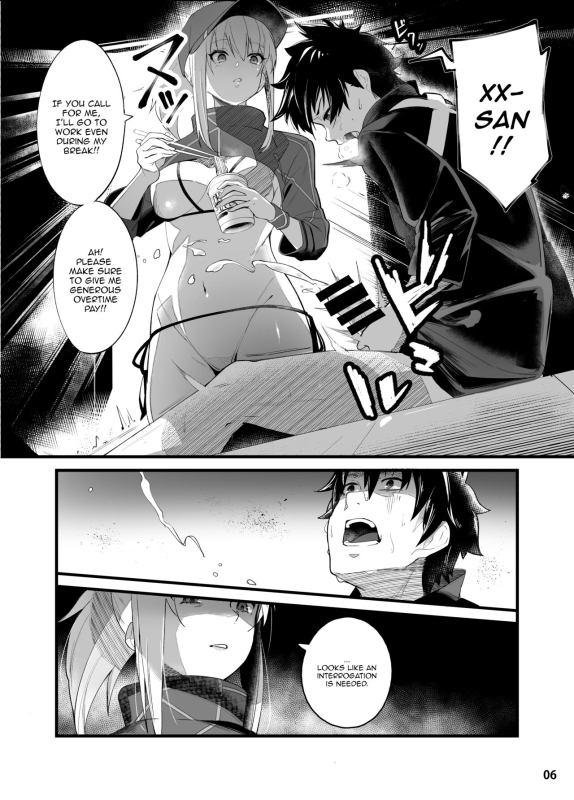 [picapica Suppa (suppa)] In Sci-Fi -Fujimaru Ritsuka wa Heroine XX to Nengoro ni Nareru ka_06
