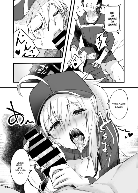 [picapica Suppa (suppa)] In Sci-Fi -Fujimaru Ritsuka wa Heroine XX to Nengoro ni Nareru ka_13