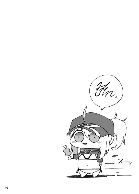 [picapica Suppa (suppa)] In Sci-Fi -Fujimaru Ritsuka wa Heroine XX to Nengoro ni Nareru ka_39