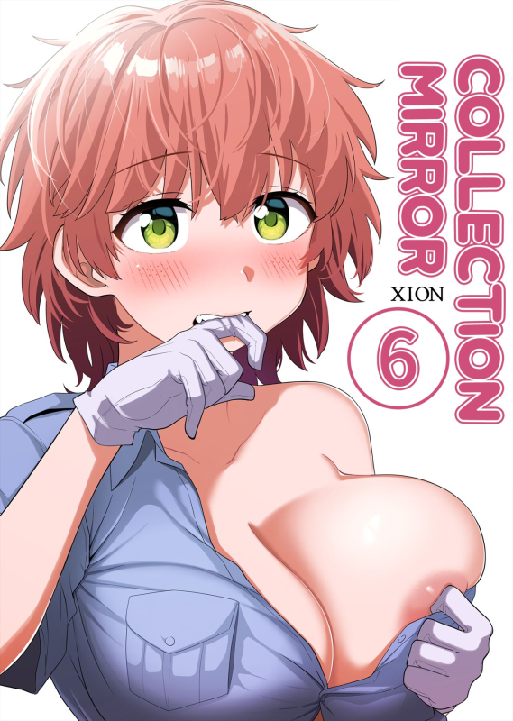 [Xion] Mirror Collection 6 [Chinese]_47