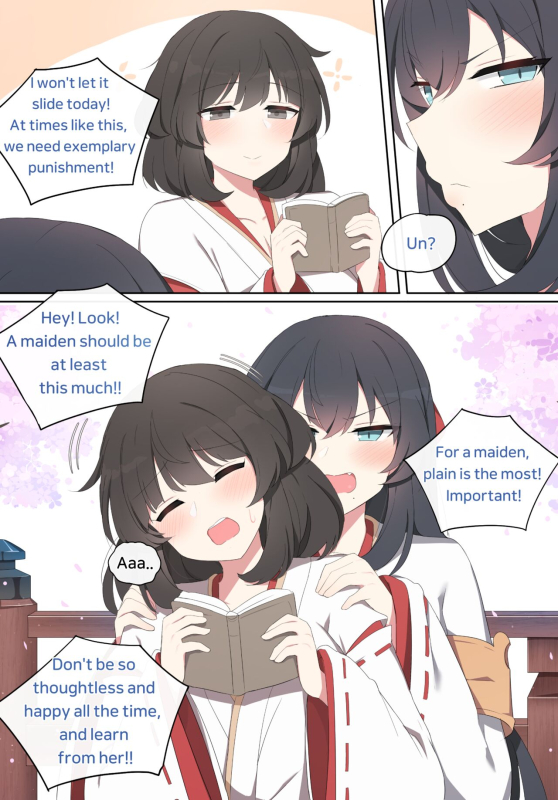 [poyeop] Wakan Seiritsu (2) (Genshin Impact) [English] [Decensored]_02