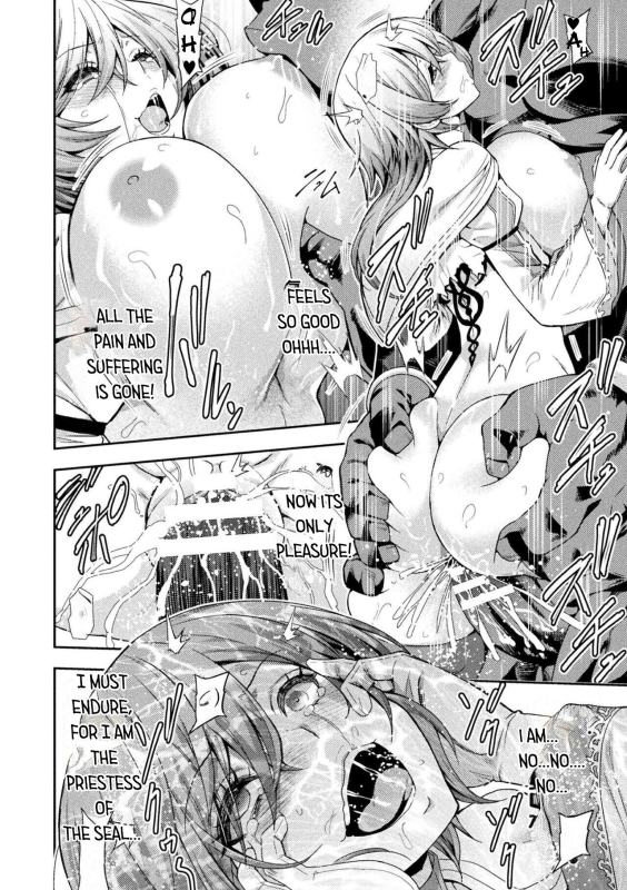 [Yamada Gogogo] ERONA 2 Orc no Inmon ni Modaeshi Miko no Nare no Hate Niwa Zec_23