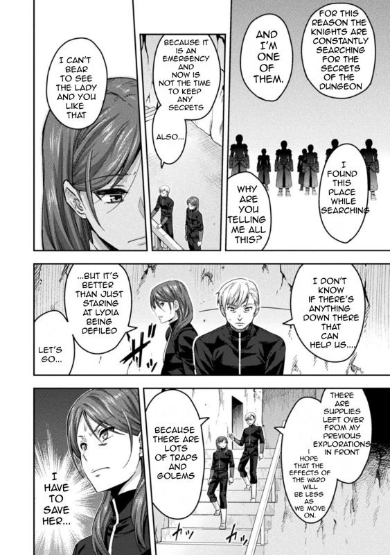 [Yamada Gogogo] ERONA 2 Orc no Inmon ni Modaeshi Miko no Nare no Hat_09