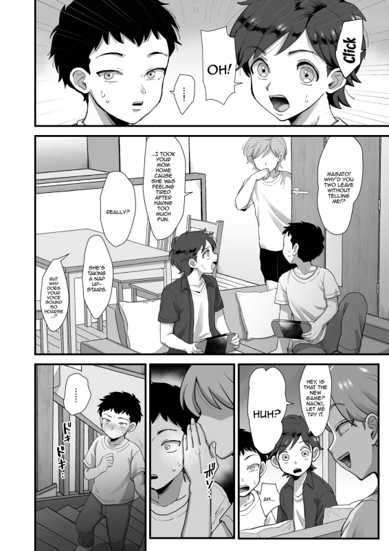 [sinistra (Eda)] Zoku Hosome Ottori Kyonyuu Mama. A Narrow-Eyed Gentle Big-Breasted Mama Part 2 [Eng_36