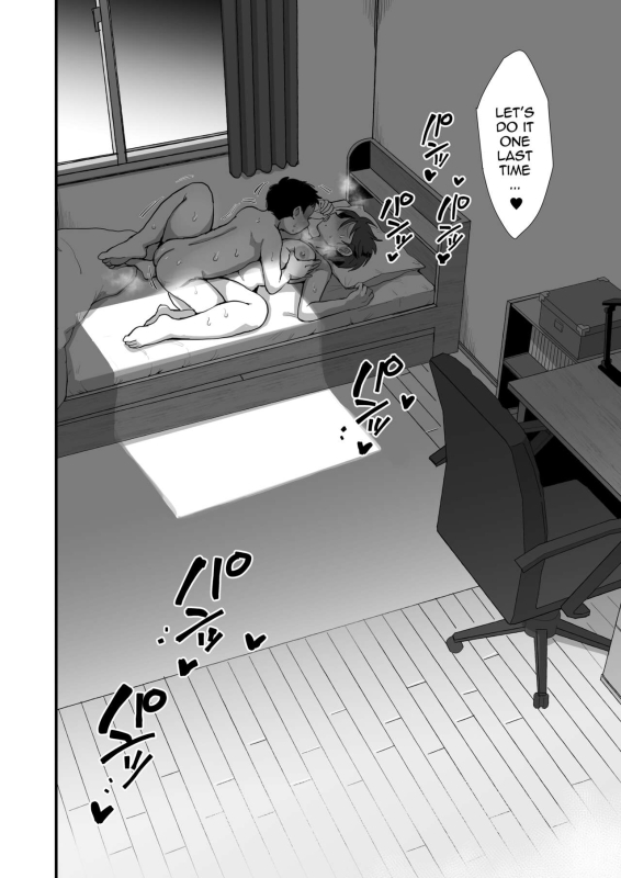 [sinistra (Eda)] Zoku Hosome Ottori Kyonyuu Mama. A Narrow-Eyed Gentle Big-Breasted Mama Part 2 [Eng_40