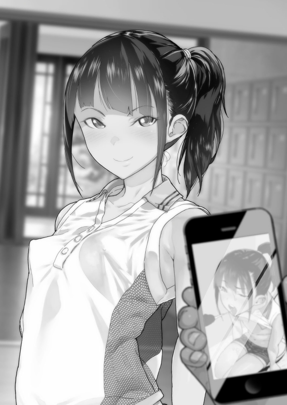 [Yamashita Kurowo] JC Meikko no Yowami o Nigitta Hi [Digital]_154