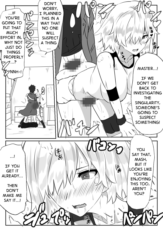 [Yanagie Terasu] Mash to Hissori H Silent Sex with Mash (FateGrand Order) [English]_01