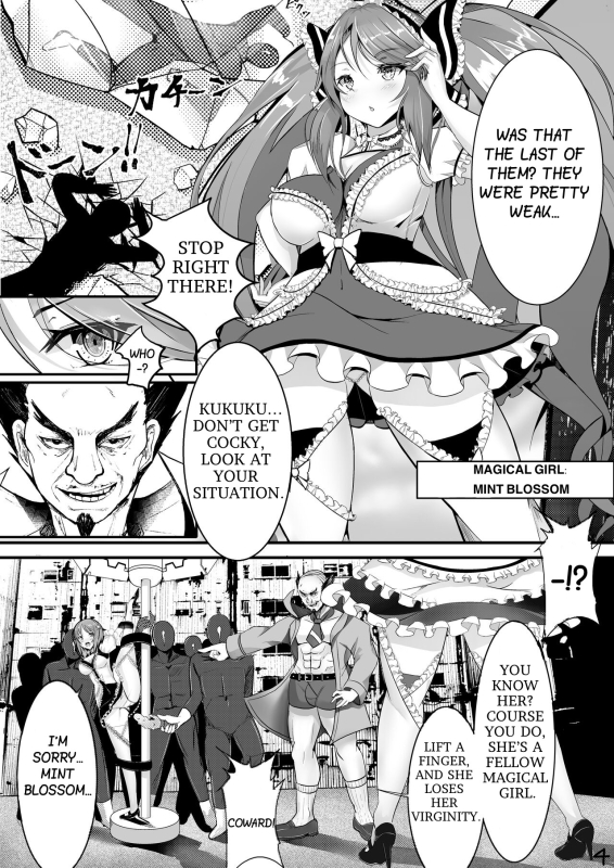[uniuni (Sukenyan)] Mahou Shoujo VS Kikaikan Choukyou Magical Girl VS Machine Rape Training [English]_03