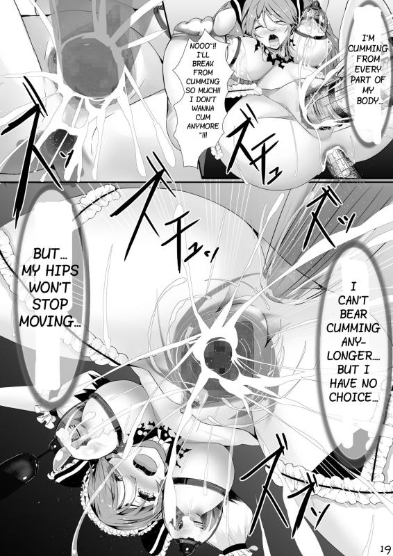 [uniuni (Sukenyan)] Mahou Shoujo VS Kikaikan Choukyou Magical Girl VS Machine Rape Training [English]_18